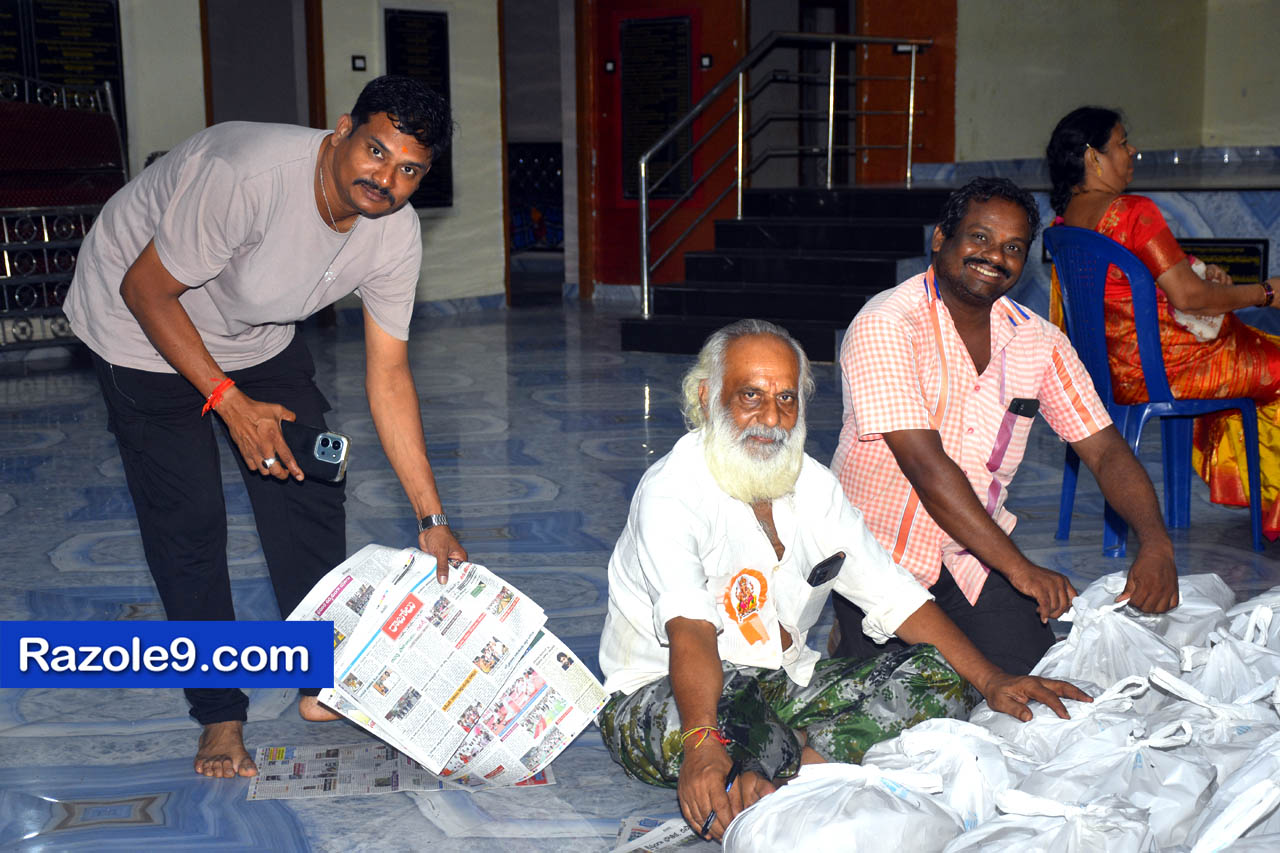 Razole Taluka Ganesh Nimajjanam